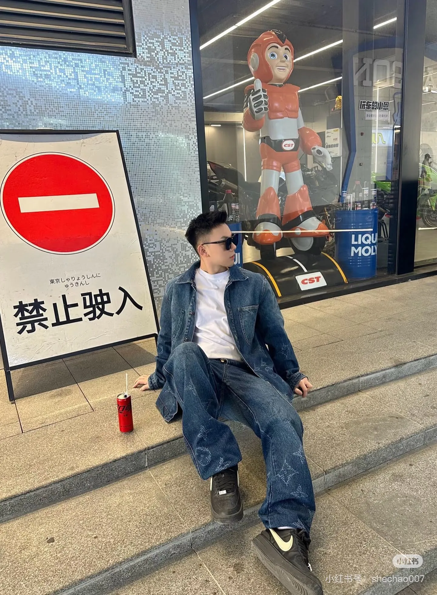 Model picture